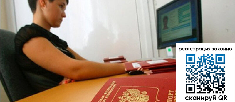 форма 3 в Лузе форма 3 в Лузе